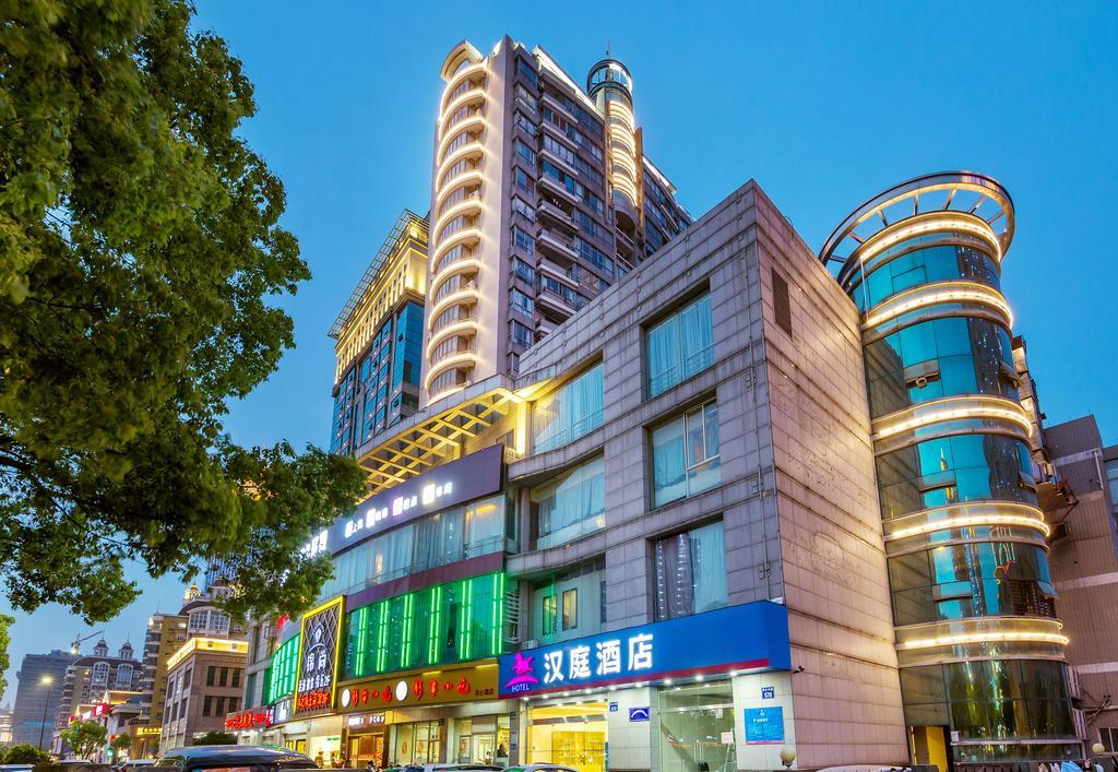 Hanting Hotel Hangzhou Xiaoshan Shi Xin Road Eksteriør billede