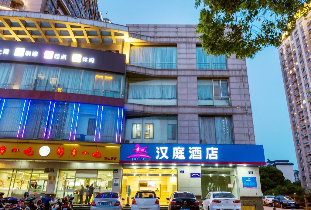 Hanting Hotel Hangzhou Xiaoshan Shi Xin Road Eksteriør billede
