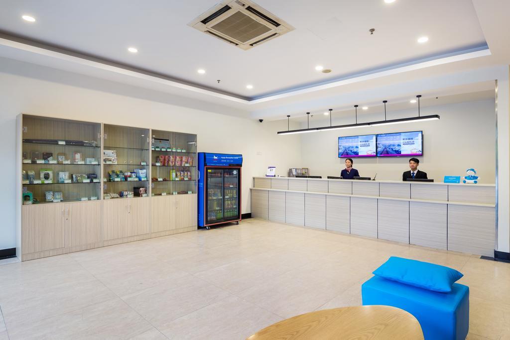 Hanting Hotel Hangzhou Xiaoshan Shi Xin Road Eksteriør billede
